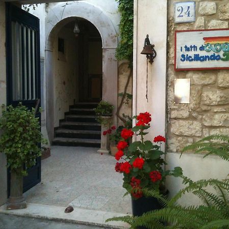 Bed and Breakfast I Tetti Di Siciliando Modica Exterior foto